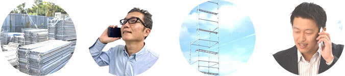 บริการจัดหาคนทำงาน