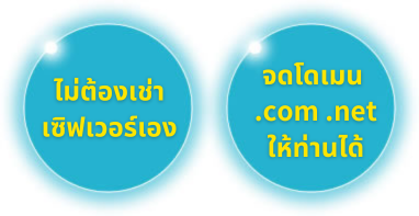 ข้อมูลการปรินท์ (เช่น โปรไฟล์บริษัท หรือข้อมูลตัวอย่างลูกค้า portfolio การก่อสร้าง) สามารถสร้างได้อย่างง่ายดาย
